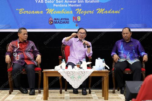 DATUK SERI ANWAR IBRAHIM