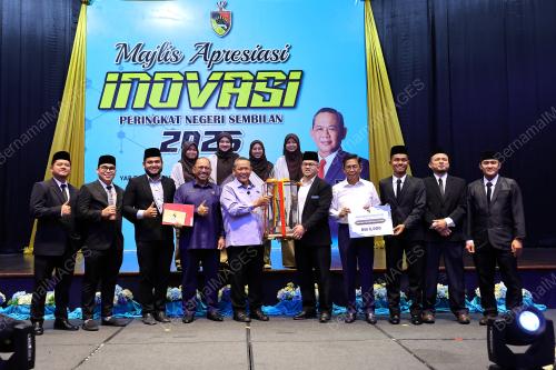 DATUK SERI AMINUDDIN HARUN