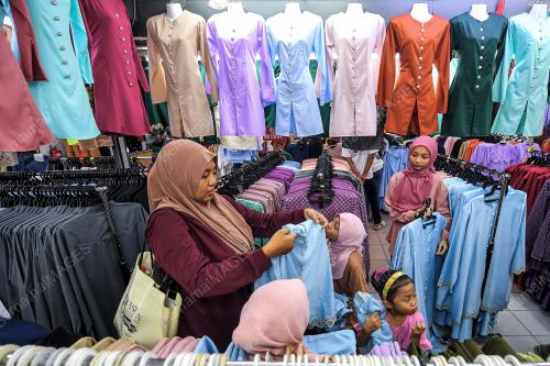 BELAH BELAH KEPERLUAN AIDILFITRI