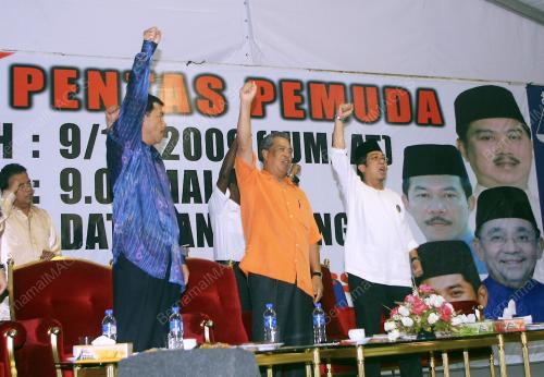 TAN SRI MUHYIDDIN YASSIN