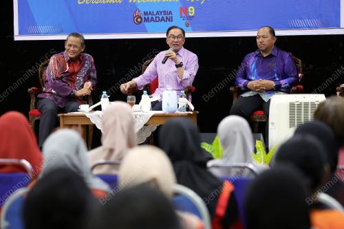 DATUK SERI ANWAR IBRAHIM