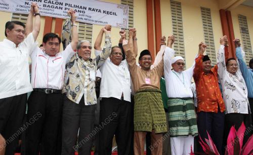 PILIHAN RAYA KECIL DUN BAGAN PINANG