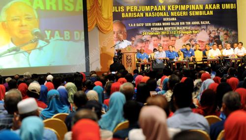 NS19_24022013_PM_BERUCAP