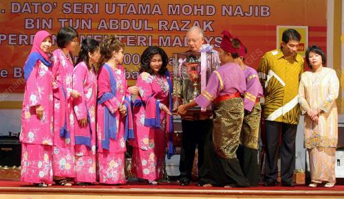 ROSMAH MANSOR