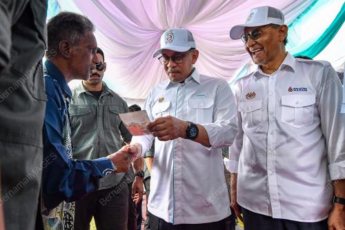 DATUK SERI ANWAR IBRAHIM