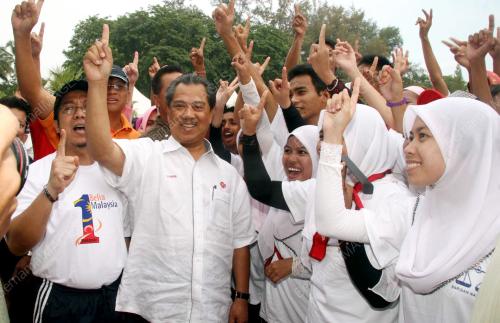 MUHYIDDIN YASSIN