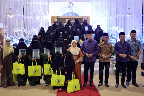 DATUK SERI MOHAMAD HASAN