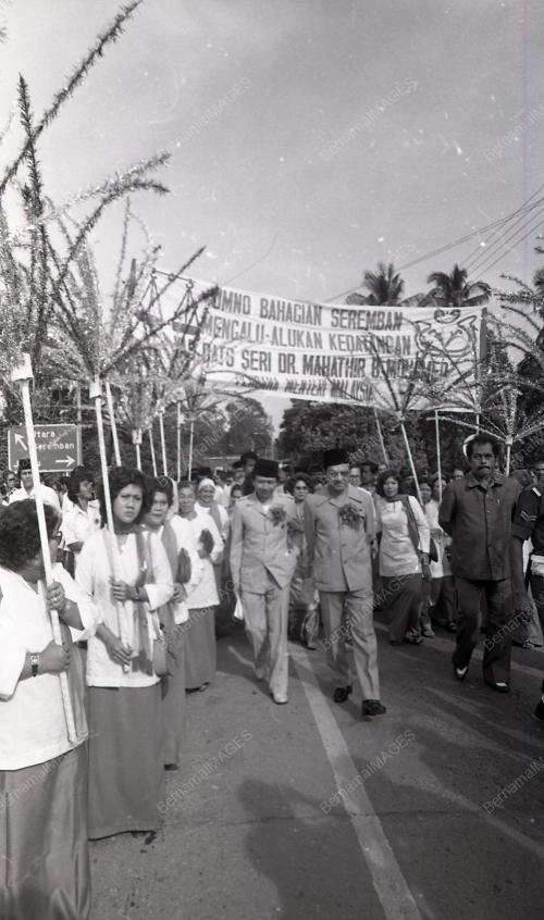 DR. MAHATHIR MOHAMAD