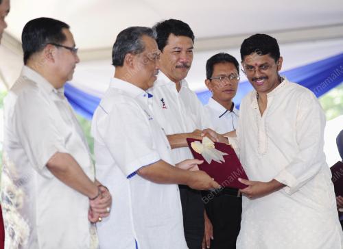 TAN SRI MUHYIDDIN YASIN