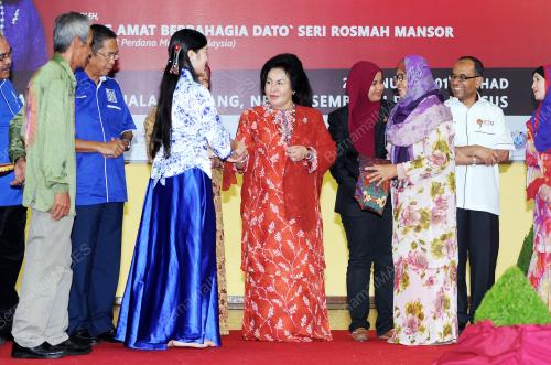 NS21_22012017_UTM_NICE