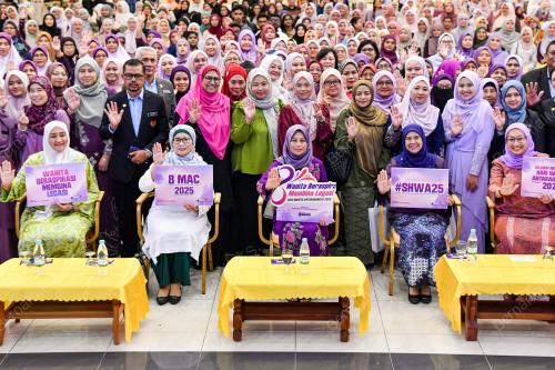 DATUK SERI DR NORAINI AHMAD