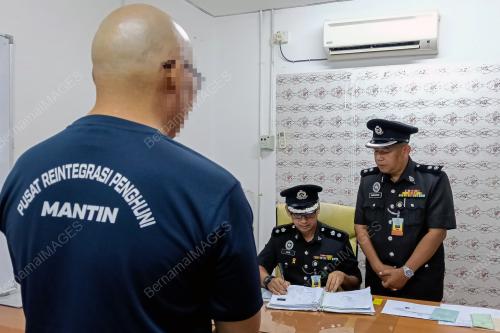 BANDUAN BEBAS AWAL HARI KEBANGSAAN 2024