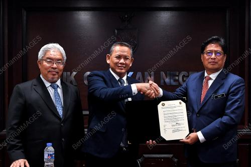 DATUK SERI AMINUDDIN HARUN