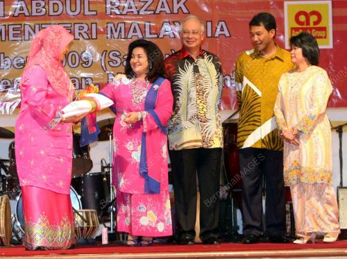 ROSMAH MANSOR