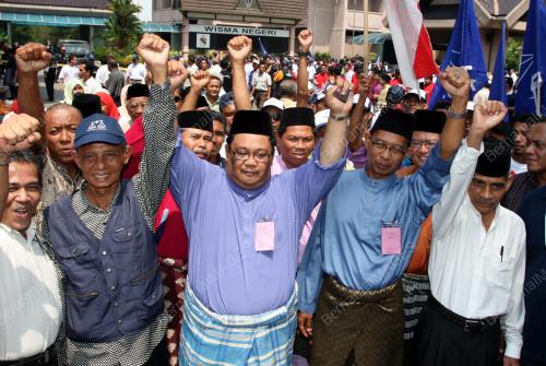 PENAMAN CALON