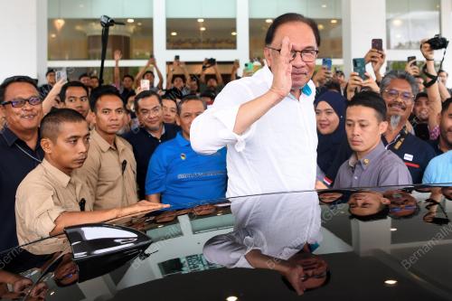 DATUK SERI ANWAR IBRAHIM
