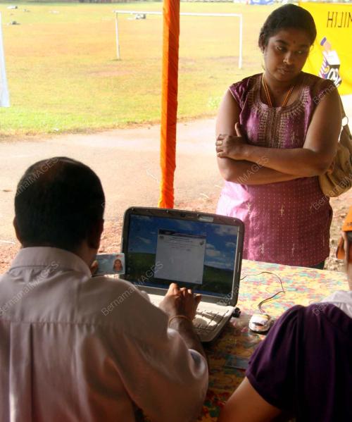 PILIHAN RAYA KECIL DUN BAGAN PINANG