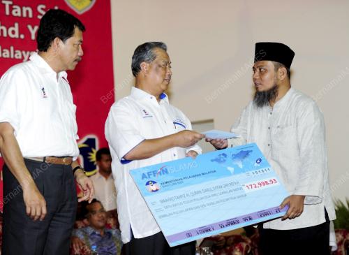 TAN SRI MUHYIDDIN YASSIN