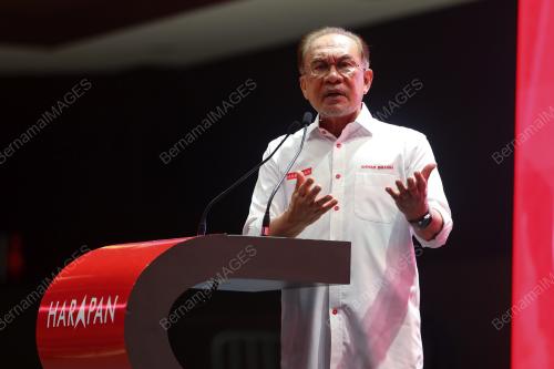 DATUK SERI ANWAR IBRAHIM