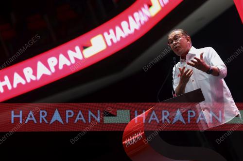 DATUK SERI ANWAR IBRAHIM