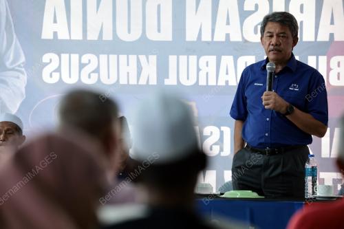 DATUK SERI MOHAMAD HASAN