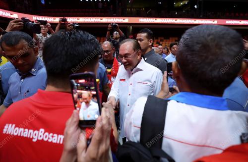 DATUK SERI ANWAR IBRAHIM