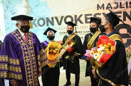 DATUK SERI MAHDZIR KHALID