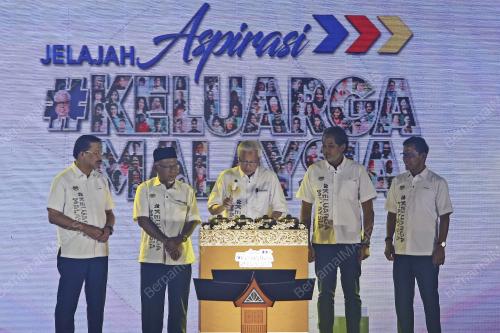 JELAJAH ASPIRASI KELUARGA MALAYSIA