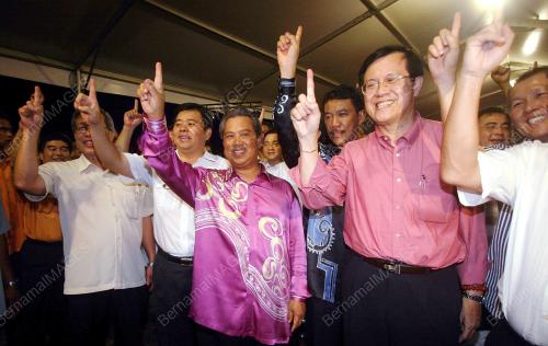 MUHYIDDIN YASSIN