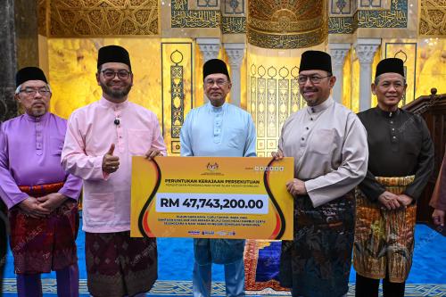 DATUK SERI ANWAR IBRAHIM
