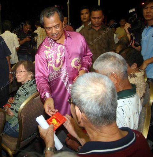 MUHYIDDIN YASSIN