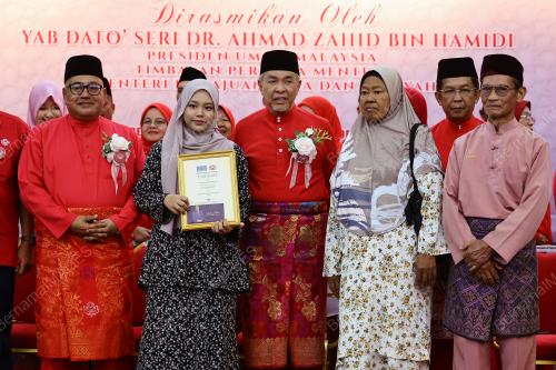 DATUK SERI DR AHMAD ZAHID HAMIDI