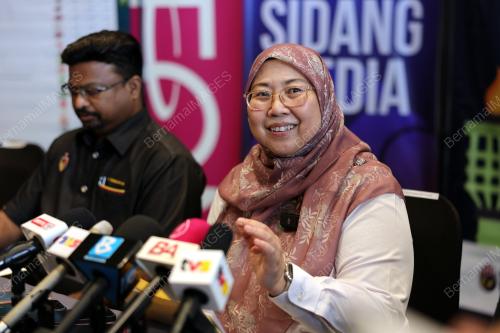 DR FUZIAH SALLEH
