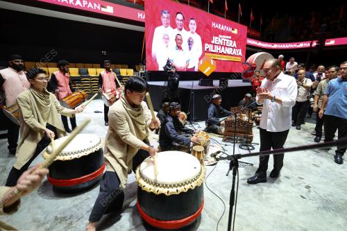 DATUK SERI ANWAR IBRAHIM