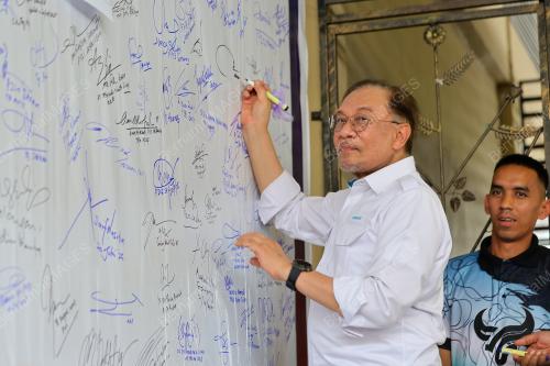 DATUK SERI ANWAR IBRAHIM
