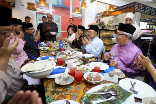 DATUK SERI ANWAR IBRAHIM