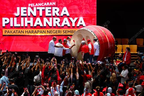 DATUK SERI ANWAR IBRAHIM