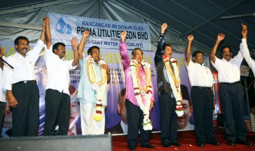 MUHYIDDIN YASSIN
