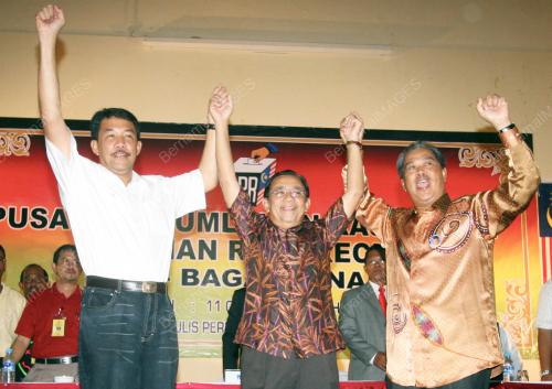 PILIHAN RAYA KECIL DUN BAGAN PINANG