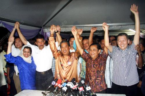 PILIHAN RAYA KECIL DUN BAGAN PINANG