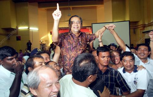 PILIHAN RAYA KECIL DUN BAGAN PINANG
