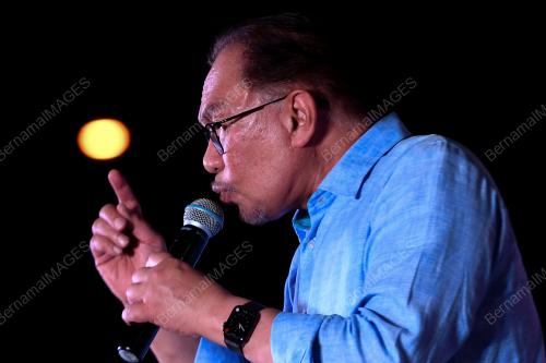 DATUK SERI ANWAR IBRAHIM