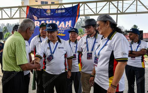 JUALAN RAHMAH MADANI