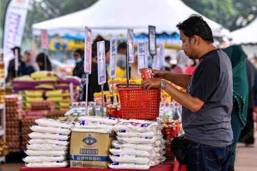 JUALAN RAHMAH MADANI