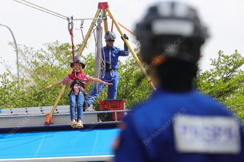 ANGKATAN PERTAHANAN AWAM