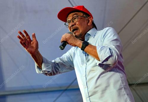 DATUK SERI ANWAR IBRAHIM