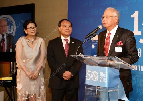 NY08_27092015_PM_SPEECH