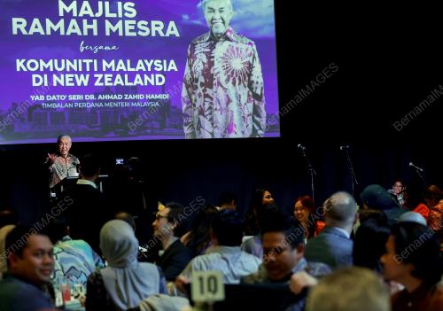 DATUK SERI DR AHMAD ZAHID HAMIDI