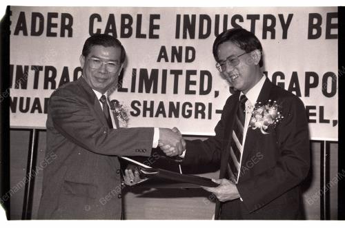 Leader Cables Intraeo Signs Agreement