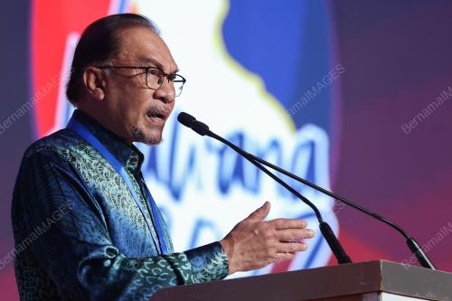 DATUK SERI ANWAR IBRAHIM